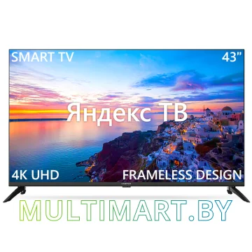Телевизор Harper 43U750TS